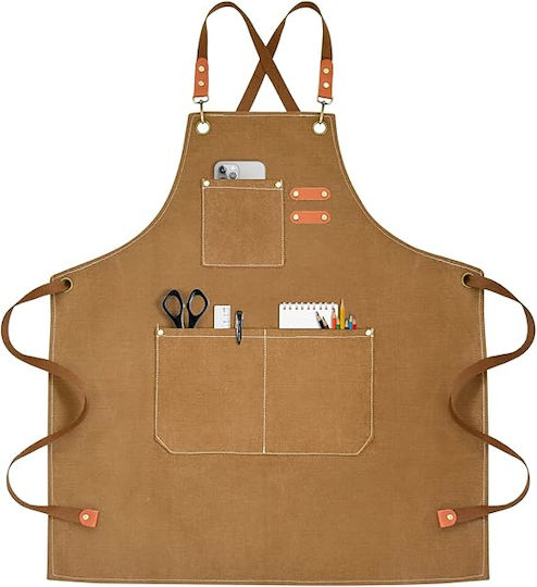 Adiavroxo (Work Aprons & Sleeves) Ποδιά Barista / Bartender / Σερβιτόρου Καφέ