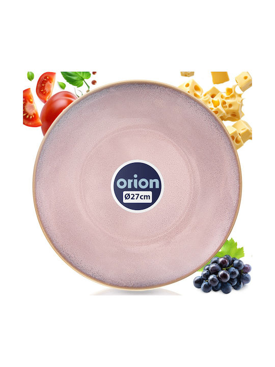 Orion Πιάτο Ρηχό Κεραμικό Ροζ με Διάμετρο 27cm