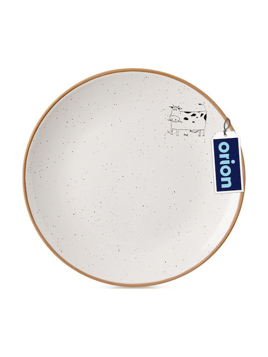 Orion Ceramic Beige Dessert Plate with Diameter 20cm