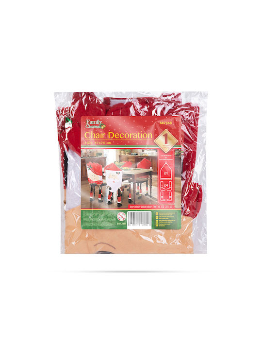 Alista Home Husă Pentru Scaun De Crăciun Oameni De Zăpadă 55x50cm