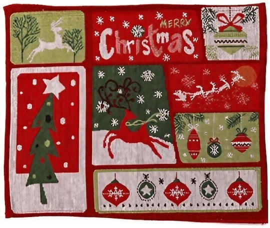 Alista Home Σουπλά Κόκκινο 47x33cm