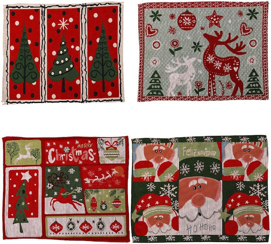 Alista Home Σουπλά Κόκκινο 47x33cm