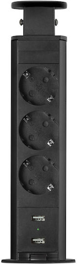 Alista Home Power Strip 3 Sockets with USB-A and 1.5m Cable