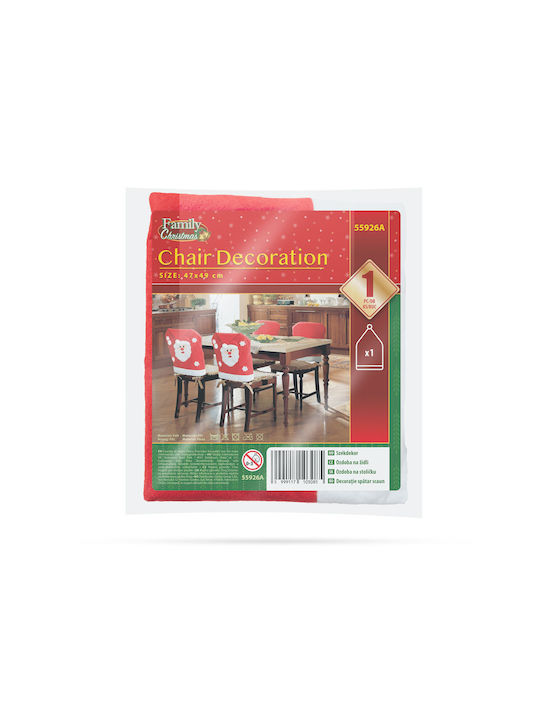 Alista Home Set De Masă 49x47cm