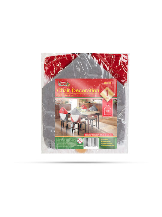 Alista Home Fabric Placemats Gray 60x50cm