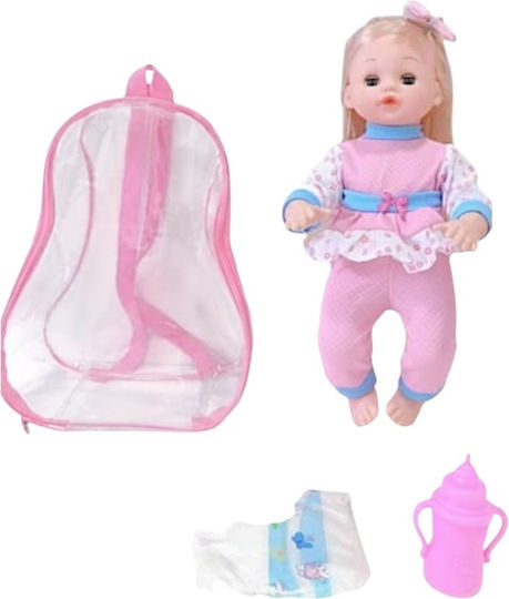 Baby Doll Set for 3+ Years (Various Designs) 1pc