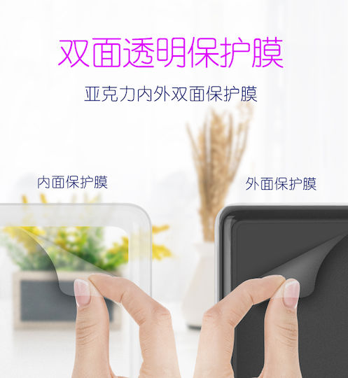 Husă Kindle Paperwhite 2024 Inkora Shield Neagră