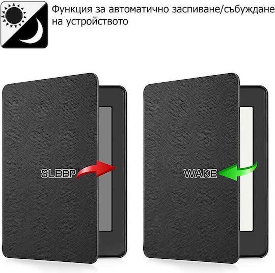 Калъф Kindle Paperwhite 4 2018 Inkora Lite Черен
