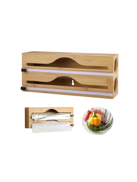 Ξύλινη Καφέ 33x14x7cm ZE1DA53QWS99A