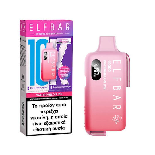 Elf Bar Ηλεκτρονικό Τσιγάρο μιας Χρήσης Watermelon 10ml 20mg