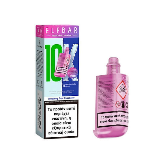 Elf Bar Țigară Electronică de Unică Folosință 10000 Inhalări Blueberry Sour Raspberry 10ml 20mg