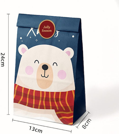 Alista Home Geantă Hârtie Crăciun Pentru Cadou 24x8x13cm 12 Bucăți Cu Personalizare