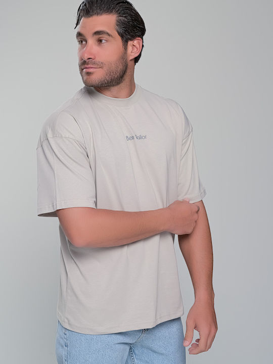One T-shirt Μπεζ