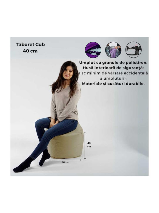 Vielseitiger Sitzsack Hocker Wasserdicht Cappuccino 40x40x40cm