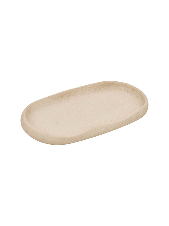 5Five Olea Resin Organizer Beige