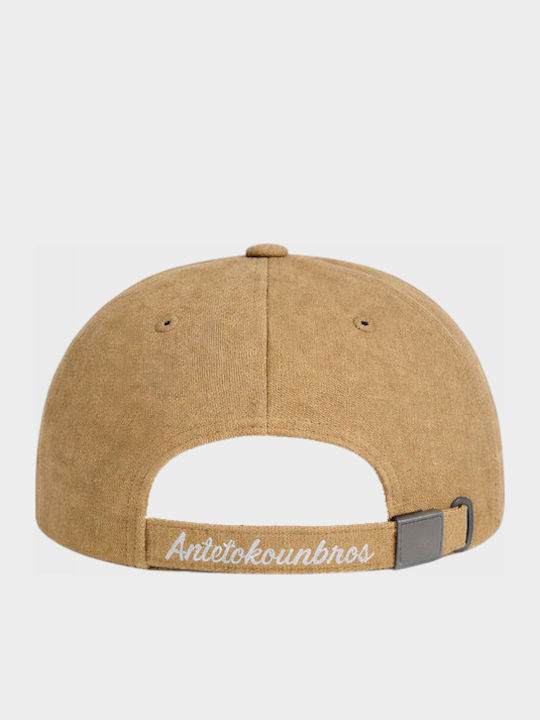 Antetokounbros Klassische Gebogene Snapback Kappe Unisex
