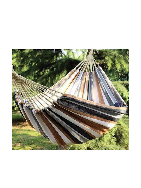 SteweHome Double Fabric Brown Hammock 260x150cm