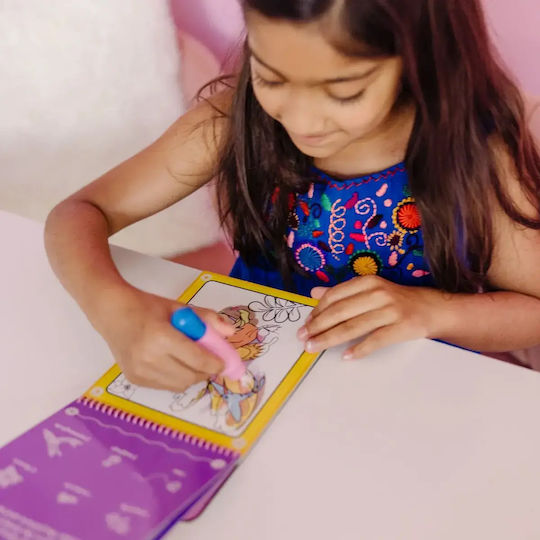 Melissa & Doug Ζωγραφική