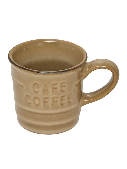 S-d Φλιτζάνι Espresso Κεραμικό Μπεζ 80ml
