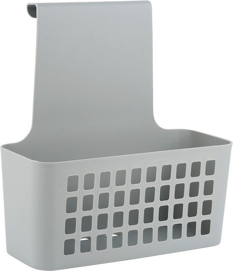 Excellent Houseware Кошница За Съхранение Пластмасова Сива 23.5x10x24см