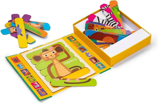 Kids Puzzle 12pcs Savvalas