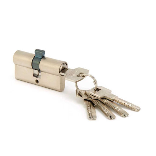 Cylinder Lock with 5 Keys