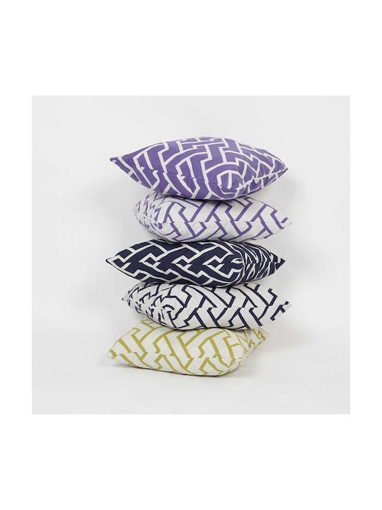 Pufrelax Perna De Canapea Zippity Violet 40x40cm