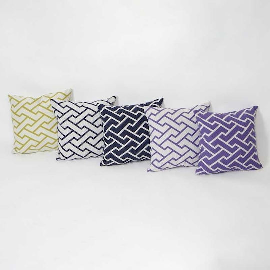 Pufrelax Perna De Canapea Albastru Navy 40x40cm