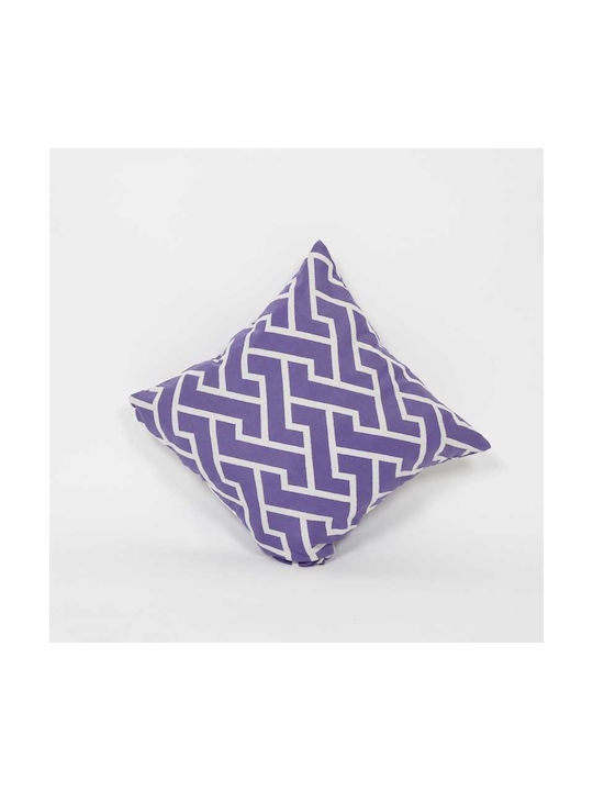 Pufrelax Perna De Canapea Zippity Violet 40x40cm