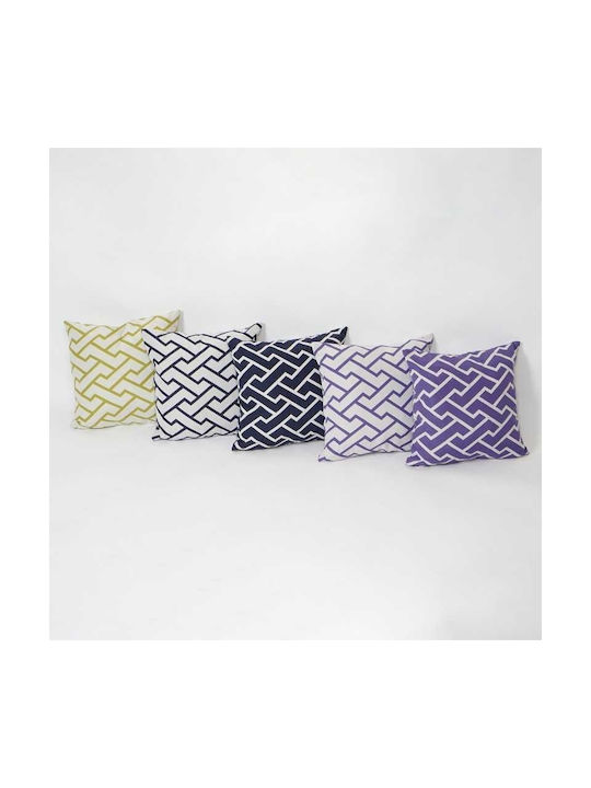 Pufrelax Perna De Canapea Zappity Verde 40x40cm