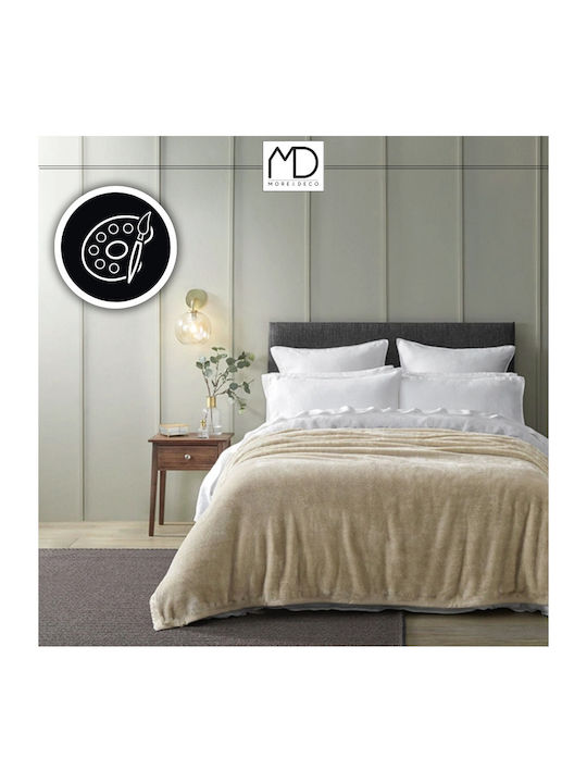 More&Deco Κουβέρτα Γούνινη Διπλή 200x220εκ. Beige