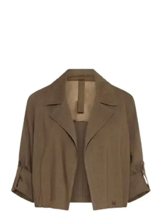 Marella Κοντό Γυναικείο Σακάκι Brown