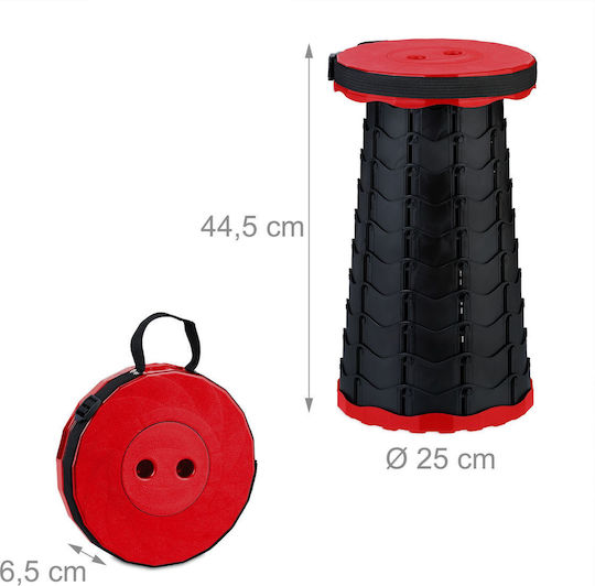 Relaxdays Плажна Табуретка Червена 44.5x25см