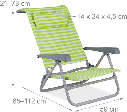Relaxdays Καρεκλάκι Παραλίας Πράσινο 85x59x78εκ.