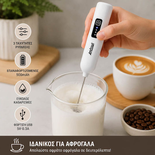 Andowl Electric Hand Held Coffee Frother White
