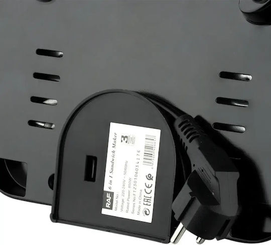 Raf Mini Βαφλιέρα 2 Θέσεων 850W