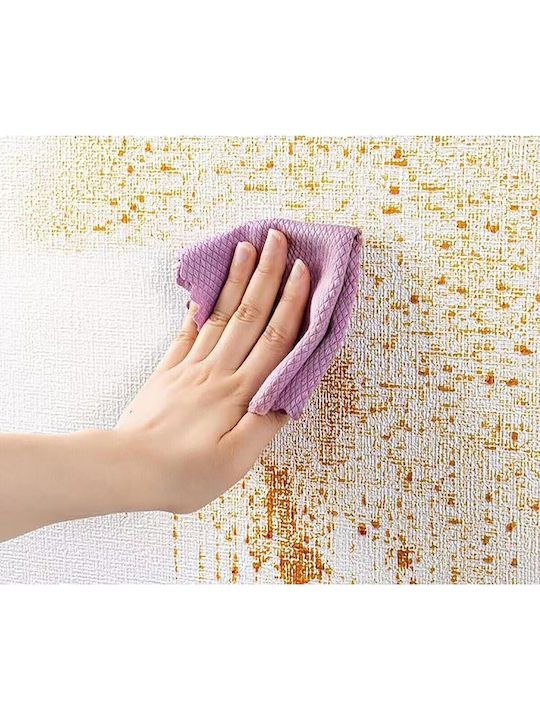 Tapet Autocolant Lavabil Material Textil Maro 100x50cm