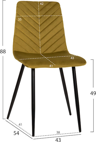 Трапезария Brolin с 4 стола 90x90см