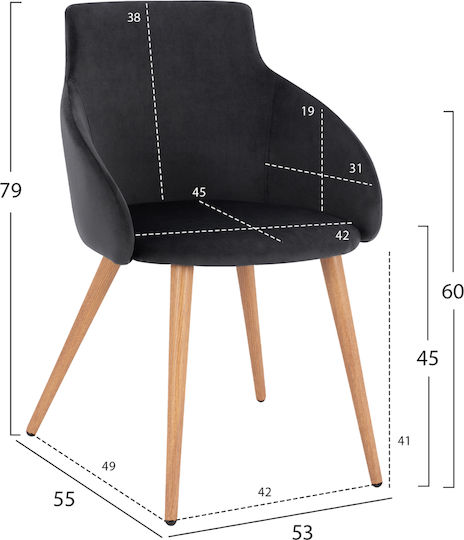 Τραπεζαρία Sonama με 4 Καρέκλες 140x80εκ.