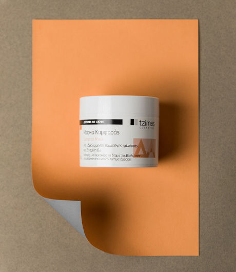 Tzimas Cosmetics Gesichts- & Augenmaske 115gr