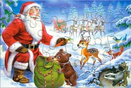 Παιδικό Puzzle 24pcs Castorland