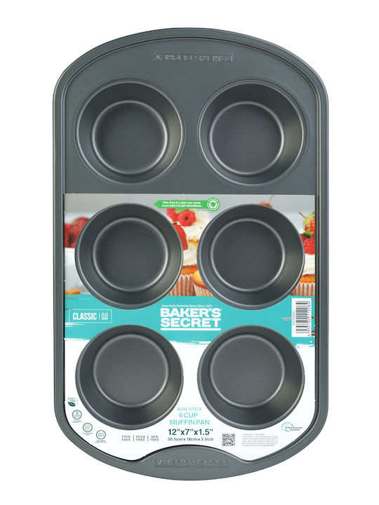 Alista Home Formă Pentru Prăjiturele / Brioșe 31.3x18.6x3.6cm