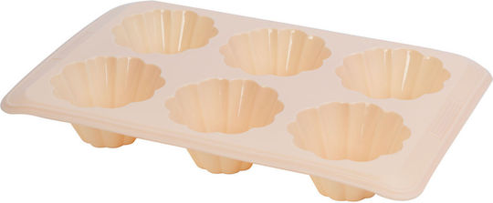 Alista Home Φόρμα Ζαχαροπλαστικής για Cupcakes/Muffins από Σιλικόνη