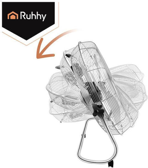 Ruhhy Професионален Вентилатор 130W Диаметър 50см