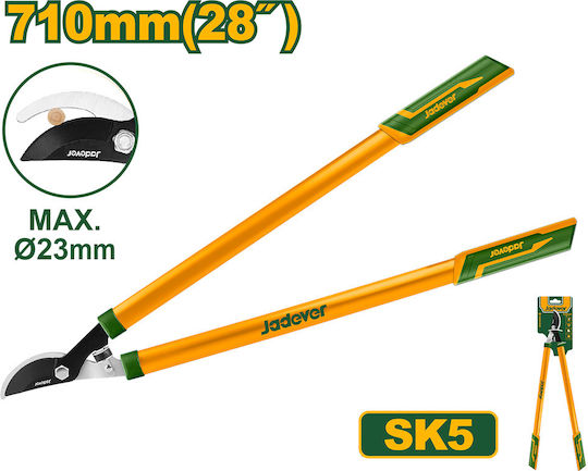 Ψαλιδα Κλαδιων Jadever Jdpr1325