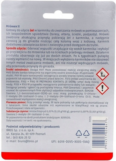 Bros Gel για Μυρμήγκια
