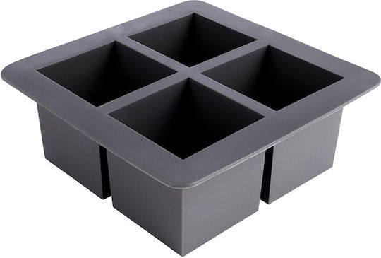 Excellent Houseware Formă Pentru Cuburi De Gheață Din Silicon Set 3 Bucăți