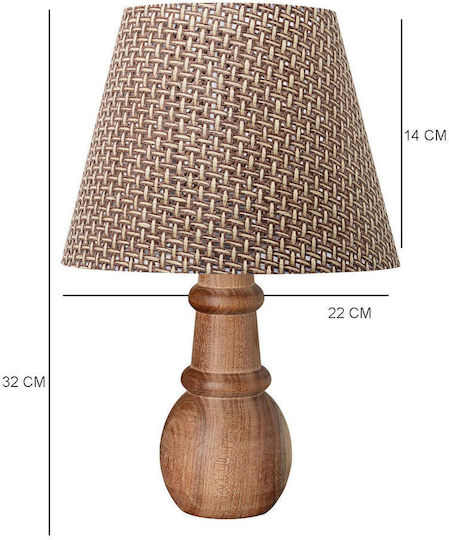 Stewehome Brown 100x1 Cm