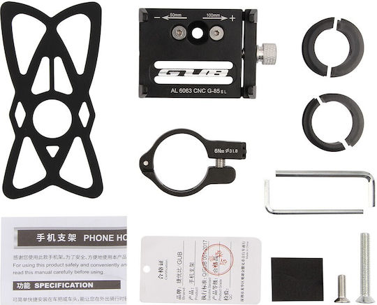 Suport Telefon Pentru Bicicletă Motocicletă Scooter Skateboard Gub G-85sl Negru