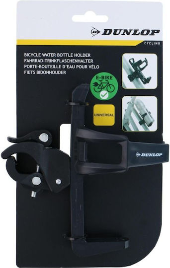 Dunlop Bottle Cage Holder Frame Handlebar Mounts